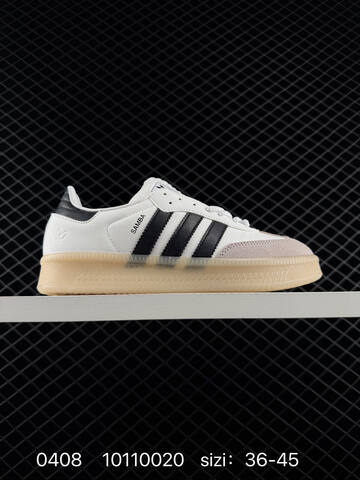 Other Adidas ENTRAP 80 90 Lifestyle (BS-76133)