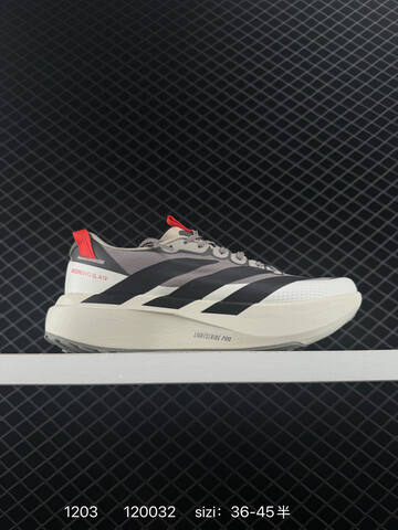 Adidas Adizero Pro Evo SL ATR Lightstrike Lifestyle (BS-77108)
