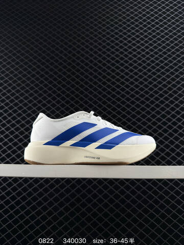Adidas Adizero Evo SL M AdiZero Adios Pro EVO 1 Lightstrik Lifestyle (BS-77935)