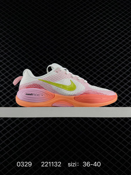 Nike ComfiRide white pink orange lime EU 36-40 running