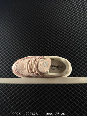 ADIDAS OZWEEGO Adidas EVA Adidas Originals Ozmillen Lifestyle (BS-77716)