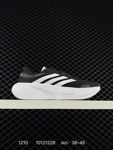 ADIDAS ULTRABOOST Adidas UB2021 Primeknit Boost Lifestyle (BS-77053)