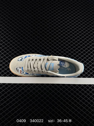 Adidas Original Samba OG 3 Lifestyle (BS-76124)