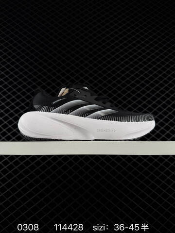 Adidas Response 2 0 114428 140 Lifestyle (BS-76465)