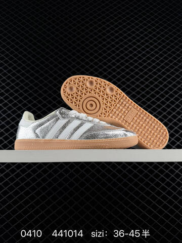 Adidas SAMBAVEGAN Adidas Samba Lifestyle (BS-76106)