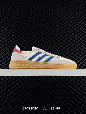 Adidas RB XAdidas Gazelle Indoor Trainers Lifestyle (BS-75031)