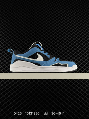 Other NK Air Jordan CMFT ERA Formula 23 Lifestyle (BS-71842)