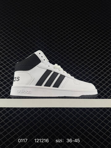 Other Adidas New NEO CF SUPERHOOPS MID Lifestyle (BS-76676)