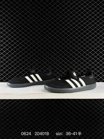 ADIDAS ORIGINALS SAMBA JANE Lifestyle (BS-75151)