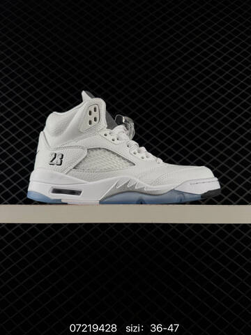 Nike Air Jordan 5 Retro High Lifestyle (BS-78940)