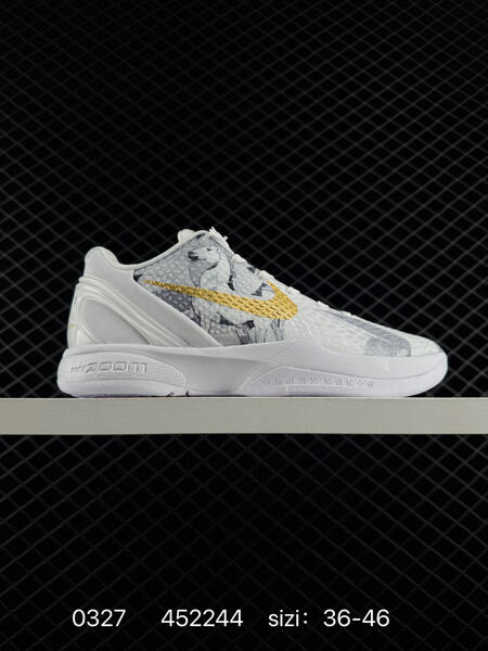 6 NIKE 6 Nike Kobe 6 Protro VI Kobe 6 EricA var lifestyle