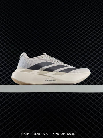 Adidas Adizero Evo SL 10201026 Lifestyle (BS-75252)