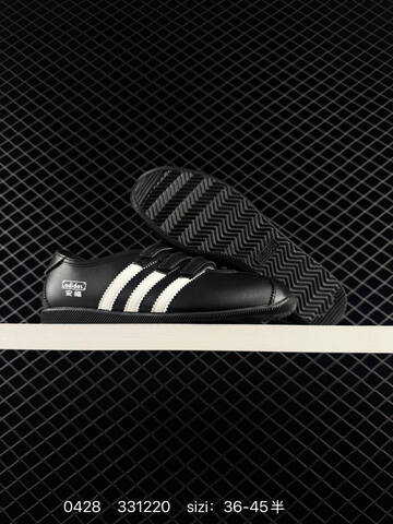 Other Adidas Originals ANFU TRAINERS KH6224 KH7638 KH6225 ID 331220 Size Lifestyle (BS-75806)