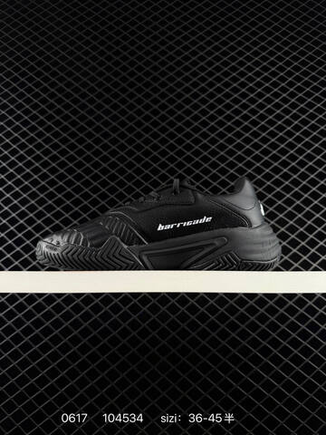 Other Adidas Barricade 13 M LEATHER Jp7237 104534 Lifestyle (BS-75231)