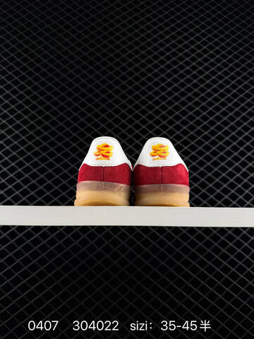 Adidas Originals Gazelle Indoor Logo G Lifestyle (BS-76137)