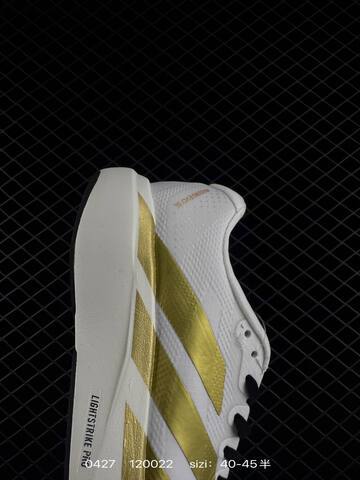 Adidas Adizero EVO SL 2 Lifestyle (BS-75839)