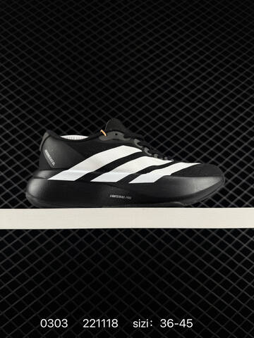 Adidas Adizero Evo SL M Lifestyle (BS-76501)