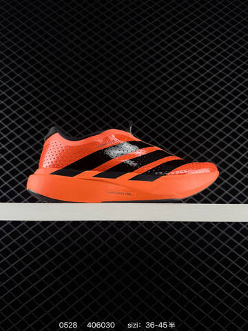 Adidas Adizero Evo SL M AdiZero Adios Pro EVO 1 Lightstrike P Lifestyle (BS-75465)