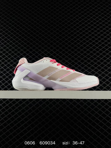 Adidas Adizero Ubersonic 5 JR1755 36 36 5 37 5 38 38 5 39 40 Lifestyle - Unisex (BS-75355)