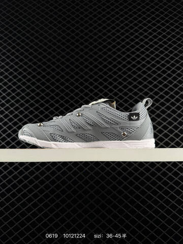 Song For The Mute x Adidas Originals Adizero PR Sftm HP3527 36 36 5 3 Lifestyle - Women's (BS-75190)