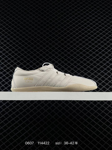 Other AdidaAdidas TOKYO PACK Lifestyle (BS-75351)
