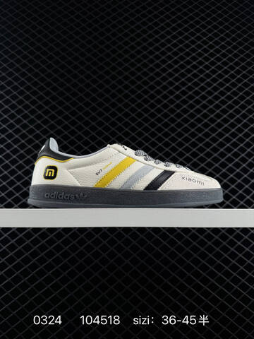 Adidas Originals GAZELLE INDOOR Indoor T LLabubu Lifestyle (BS-76305)