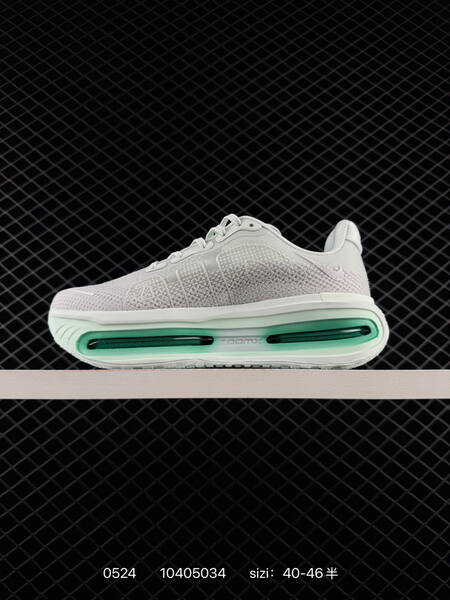 Nike VOMERO PREMIUM ReactX Air Zoom light grey mint green black EU 40-46 running