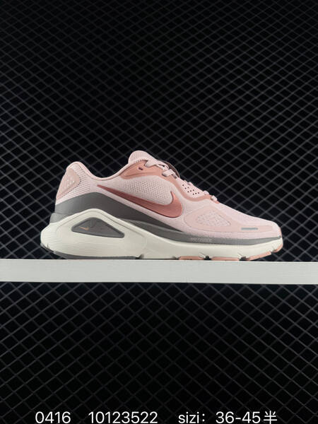 NIKE ZoomStructure 26 lifestyle