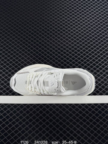 Other Adidas XLG STORM EDGE Bounce Lifestyle (BS-77189)