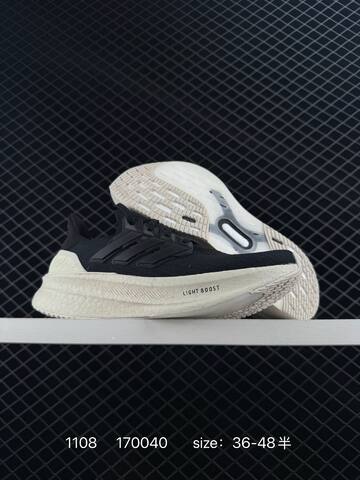 ADIDAS ULTRABOOST 5X Ultra Boost Lifestyle (BS-77369)