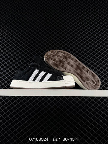 ADIDAS SUPERSTAR New IH6692 120 Lifestyle (BS-74895)