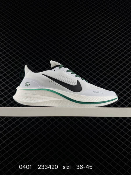 Nike Zoom Air grey red white black EU 36-45 running