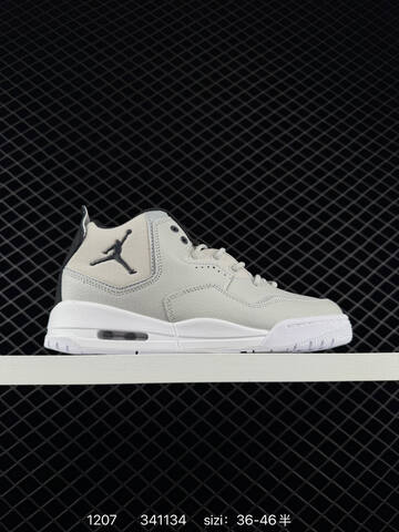 NIKE AIR JORDAN COURTSIDE 23 23 AJ23 Lifestyle (BS-73810)