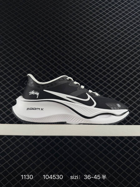 Nike Pegasus ZoomX Plus CK4318-018 Black White EU 36-45 5 running lifestyle