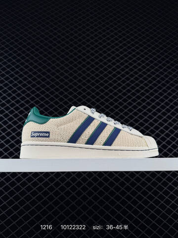 Adidas Originals Superstar DIY Lifestyle (BS-76988)