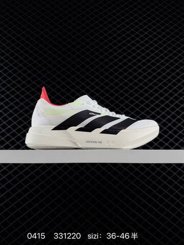 ADIDAS ADIZERO Adidas Zero Adios 4 M Lifestyle (BS-76008)