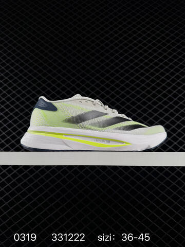 Adidas ADIZERO SL2 IF6745 331222 Lifestyle (BS-76365)