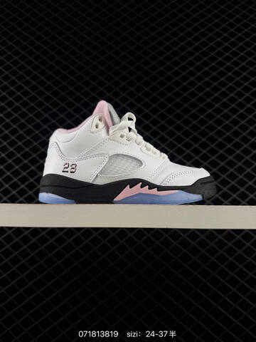 Air Jordan 5 Retro Black University Blue Replica AIR JORDAN 5 Aj5 Lifestyle (BS-78958)