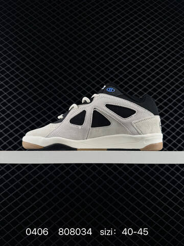 Other Adidas BadBo 1 0 Bad Bunny Adidas Originals Lifestyle (BS-76148)