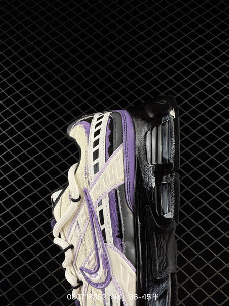 Nike Initiator white purple black cream EU 36-45 running