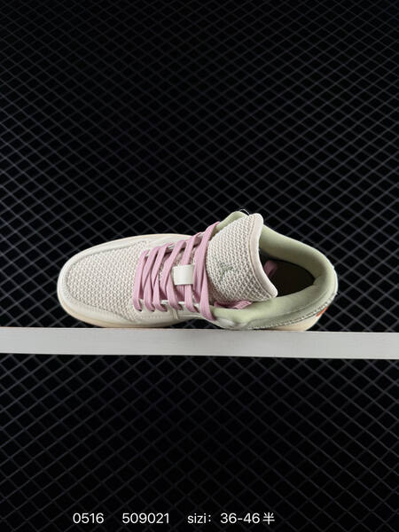 Jordan Air Jordan 1 Low sail light green pink gum brown EU 36-46 lifestyle