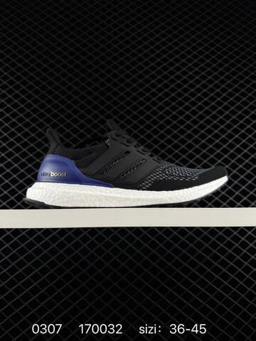 Adidas Ultra Boost OG Boost Stretchweb Lifestyle (BS-76487)