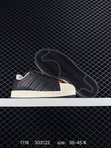 Adidas Originals Superstar B JQ3223 303122 110 Lifestyle (BS-77276)
