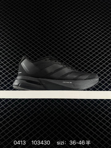Adidas Adizero BOSTON 13 Boost Lifestyle (BS-76058)