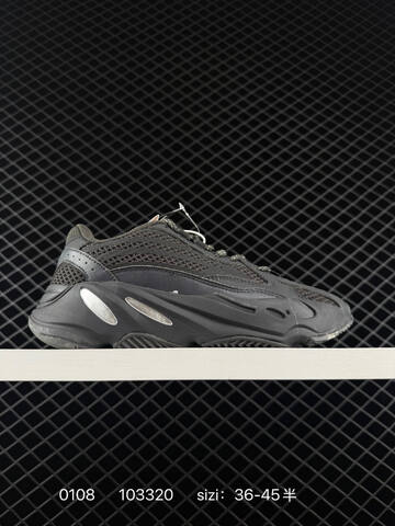 Yeezy Boost 700 V2 Grey Beige Black Orange EU 36-45 Sneaker - Unisex (BS-83562)
