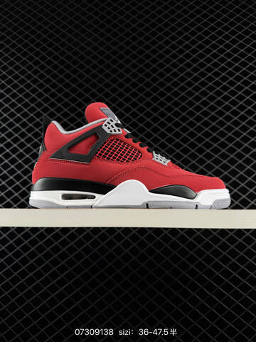 Nike Air Jordan 4 Retro AIR JORDAN TPU Q Lifestyle (BS-78901)
