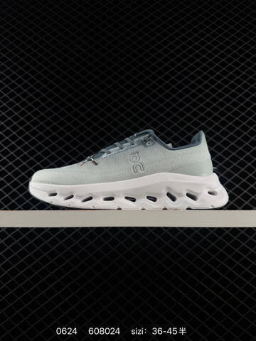 On Cloudtilt 2 0 Light Grey White Slate EU 36-45 Running Shoe Running Sneakers - Unisex (BS-85127)
