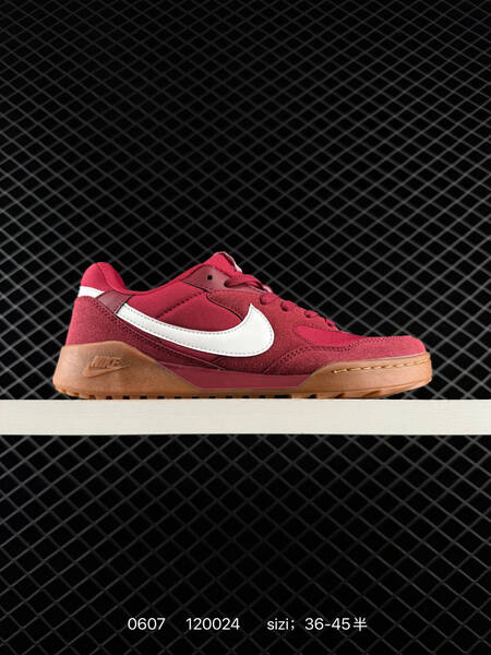 Nike Terra Manta burgundy white gum brown EU 36-45 skate