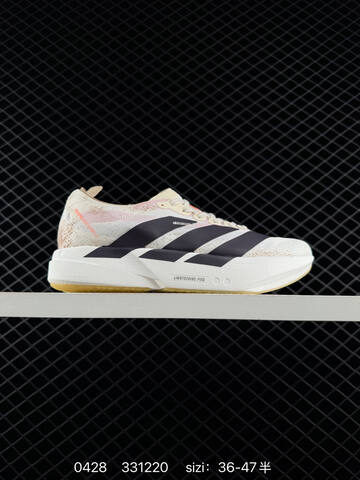 ADIDAS ADIZERO Adidas Zero Adios 4 M Lifestyle (BS-75825)