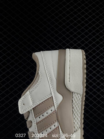 Adidas Originals Forum Forum Low 1984 Adidas Originals Forum High Mid Lifestyle (BS-76261)